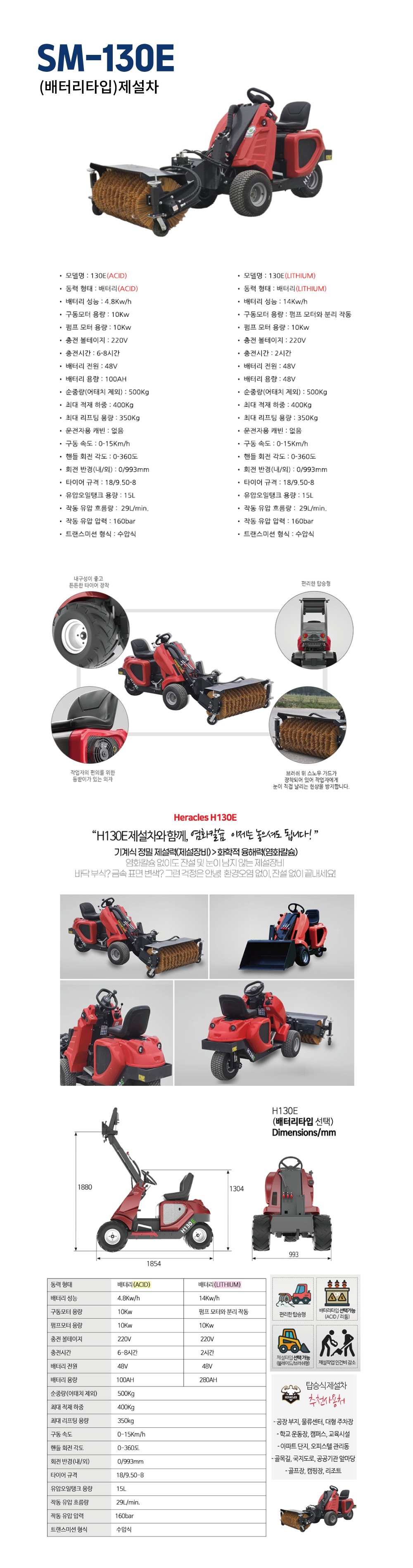 a17072ff66cdfc474a35cc22be30bd8a_1750903060_03.png