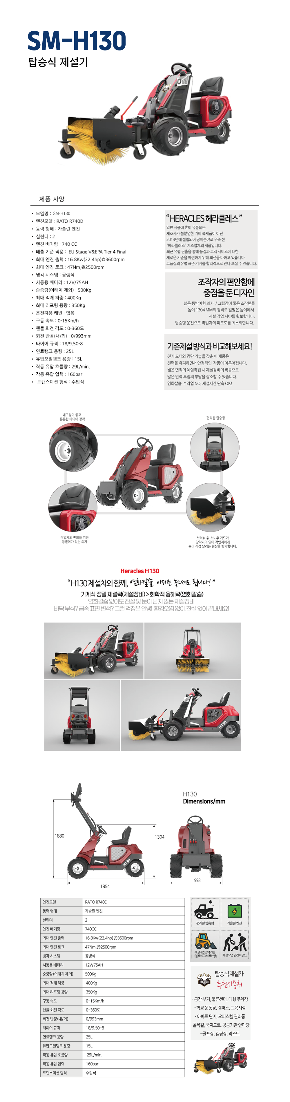 a17072ff66cdfc474a35cc22be30bd8a_1750903330_55.png
