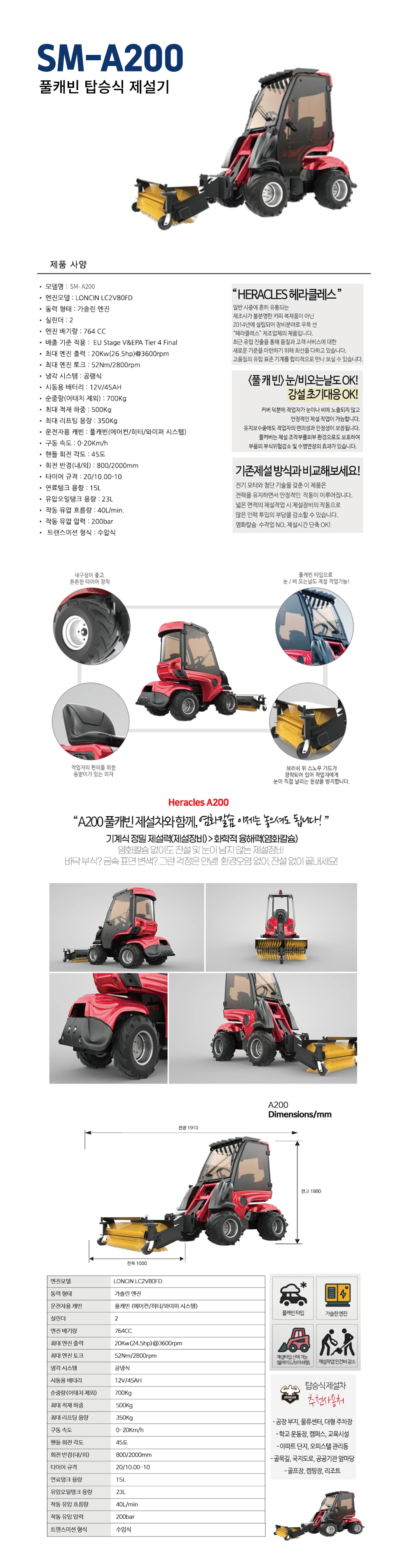 a17072ff66cdfc474a35cc22be30bd8a_1750910769_83.png