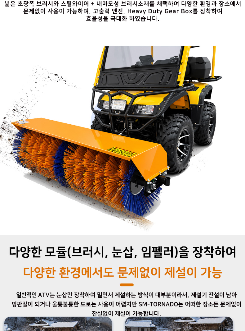 30640ff89d72857c5550d5d9d8d764a1_1784105048_61.jpg